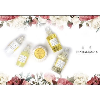 Penhaligon's 潘海利根 英國百年頂級香氛 Quercus 皇家橡樹 洗髮精 沐浴乳 身體乳液 香皂 旅行組