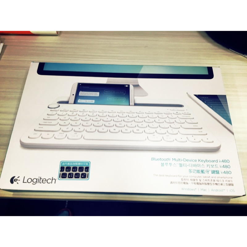 羅技多功能藍芽鍵盤 k480