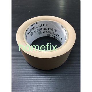 地球牌 Globe tape 可撕 手撕 布紋 膠帶 封箱膠帶 膚色膠帶 48mm*30Y