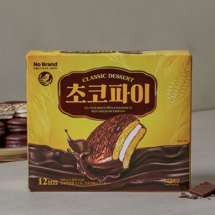 🇰🇷韓國零食🇰🇷 No Brand 巧克力派 棉花糖巧克力派【9670韓國零食代購🇰🇷】