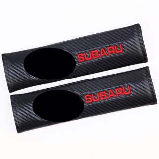 SUBARU 碳纖安全帶護套 護肩 適用 FORESTER OUTBACK XV WRX LEVORG IMPREZA