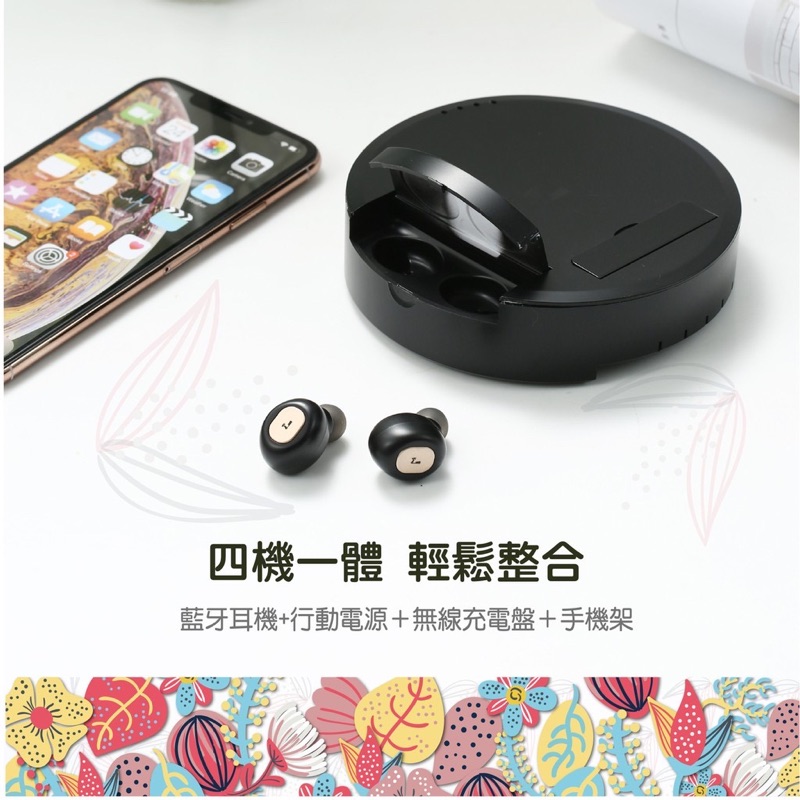 Wow弁當便當真無線藍牙耳機行動充電艙一機四體er 0857 蝦皮購物