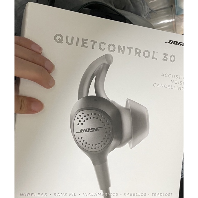 QuietControl 30的價格推薦- 2023年6月| 比價比個夠BigGo