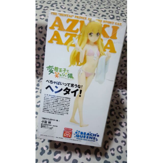 小豆梓泳裝公仔 蝦皮購物