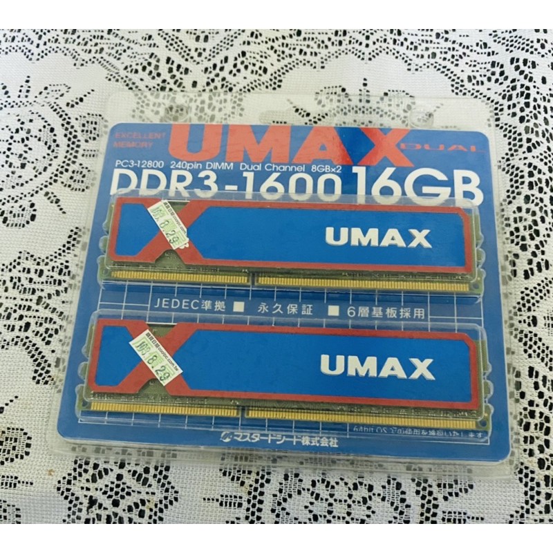 UMAX DDR3-1600 16G（8Gx2）記憶體（二手 8成新）