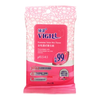 婦潔VIGILL 女性濕式衛生紙12抽 【佳瑪】