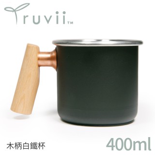 【Truvii 趣味 木柄白鐵杯400ml《素面/黑夜》】5501/馬克杯/露營杯/茶杯/咖啡/戶外餐具/悠遊山水