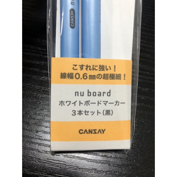 托福白板筆 線上考日本CANSAY nu board 0.6mm 超極細白板筆