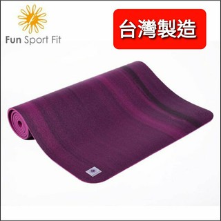 尼莫體育Fun Sport 瓦妮莎-小漫步環保瑜珈墊 (6mm)送背袋 台灣製 Fun Sport fit