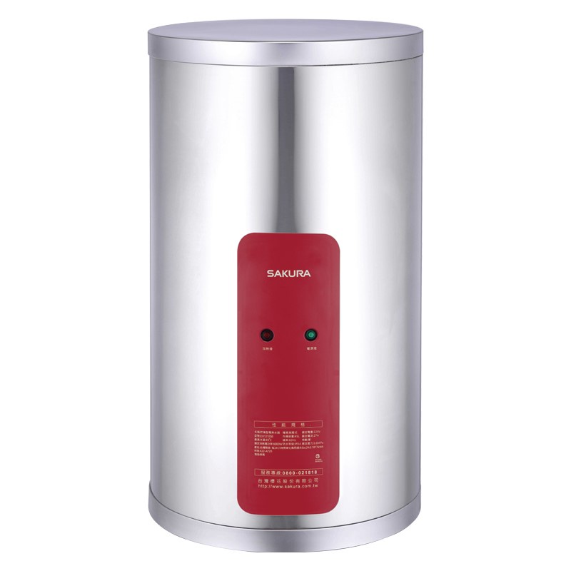 (含標準安裝)櫻花EH-1210S6/S4直掛式儲熱式電熱水器 12加侖 不鏽鋼內外桶 取代EH-1200S4/S6