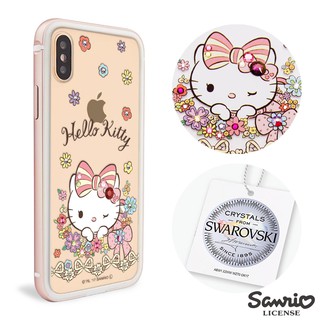 三麗鷗 Kitty iPhoneXS/iPhoneX 5.8吋施華彩鑽鋁合金屬框手機殼-緞帶凱蒂