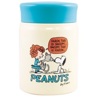 現貨 日本snoopy 史努比 PEANUTS 不鏽鋼保溫瓶/保冷瓶/保溫杯/副食品保溫罐320ml