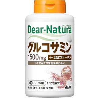 有發票 日本朝日食品Asahi Dear Natura 維他命