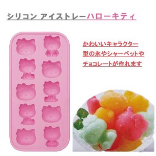 HelloKitty 玩具總動員 造型製冰盒模具 果凍盒 矽膠膜 巧克力膜