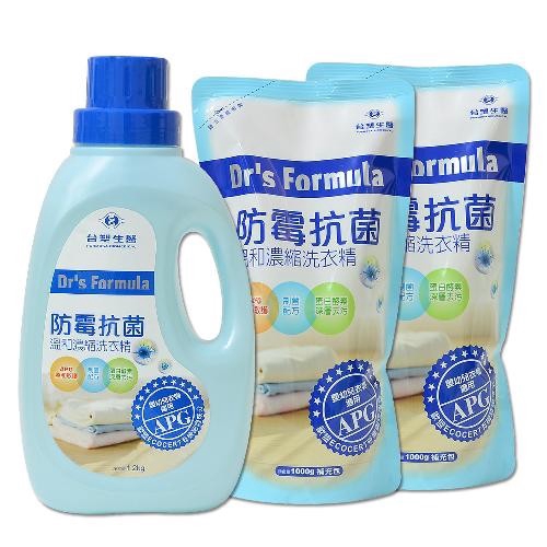 台塑生醫 Dr s Formula  防霉抗菌溫和濃縮洗衣精x1+補充包x2促銷組