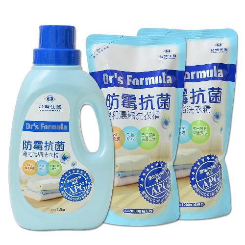 台塑生醫 Dr s Formula 防霉抗菌溫和濃縮洗衣精x1+補充包x2促銷組