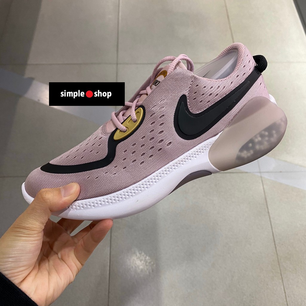 【Simple Shop】NIKE Joyride Run 2 POD 彈力 慢跑鞋 乾燥粉 女 CD4363-500