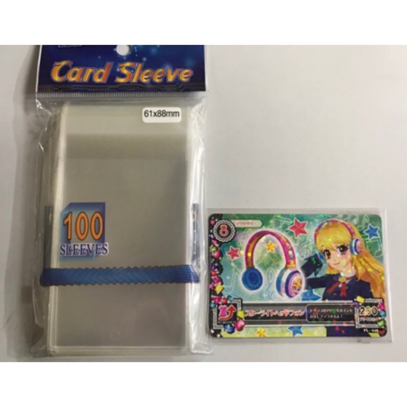 聖誕禮物 偶像學園PL-048亮卡 偶像耳機 + 卡套1包 適用 收藏 送禮 聖誕禮物 星宮莓