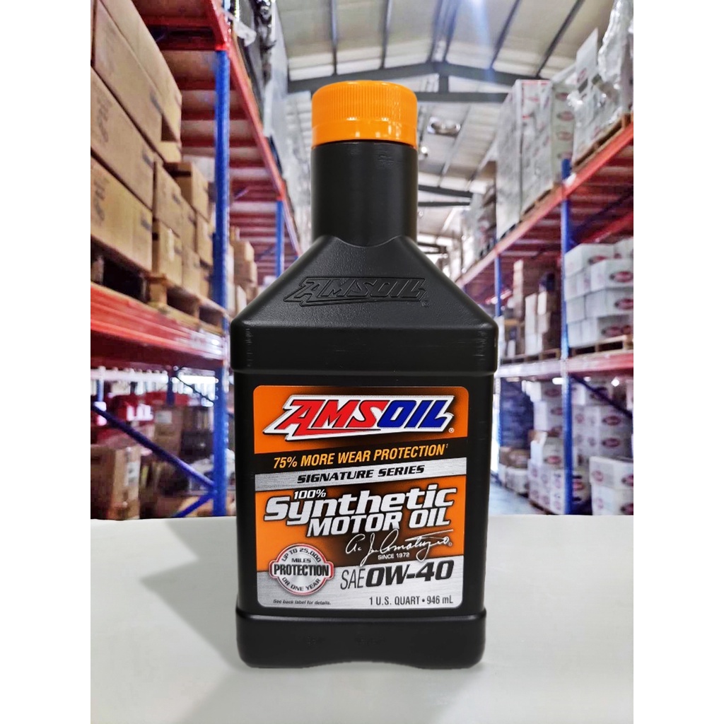 『油工廠』AMSOIL 經典版 AZF 0W40 0W-40 頂級 全合成機油 GT-R API SP