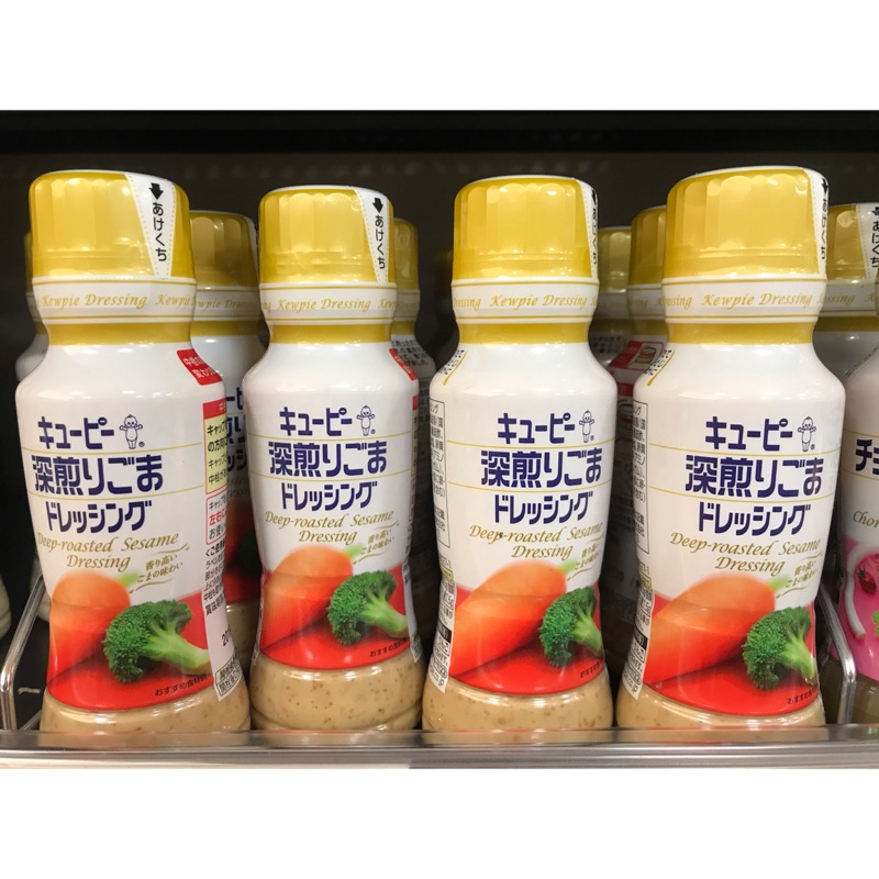 現貨速出 日本製kewpie Qp深煎胡麻醬180ml 380ml 蝦皮購物
