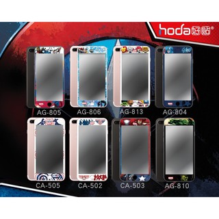 【現貨出清】hoda好貼 iPhone 玻璃保護貼 螢幕貼 3D防碎邊滿版 漫威授權 復仇者聯盟 6 6s 6p 6sp