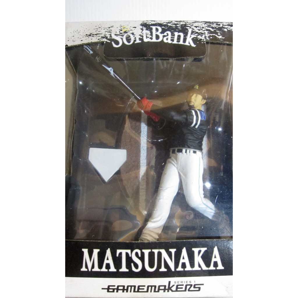 Gamemakers 日本職棒npb 福岡軟銀鷹隊松中信彦重砲一壘塔1500體公仔川﨑宗則qman 麥法蘭搖頭 蝦皮購物