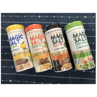 [現貨+預購]日本原裝 Magic salt香草調味鹽（原味/蒜味/黑胡椒/柚子）80g