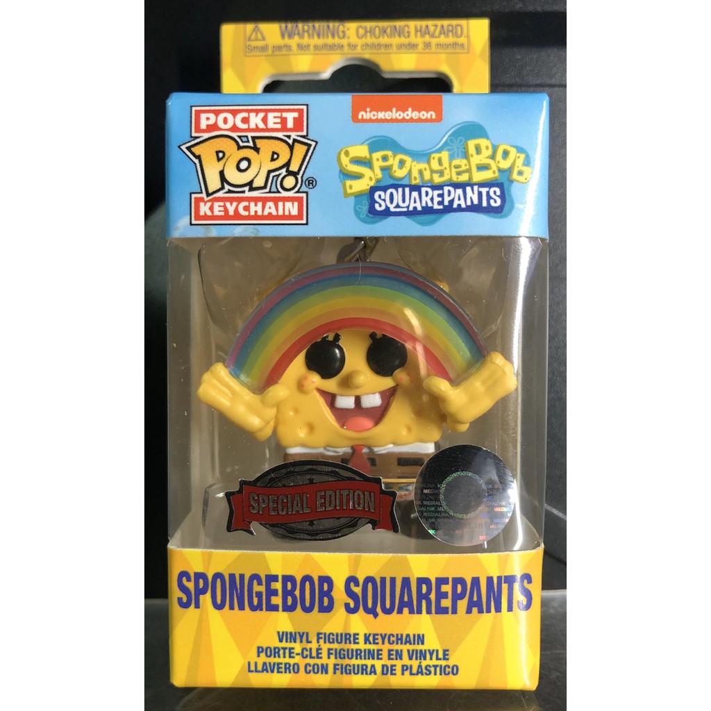 spongebob funko pop keychain