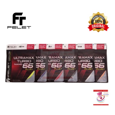 羽毛球線 Felet Ultramax Turbo Nano 66 Plus 原裝