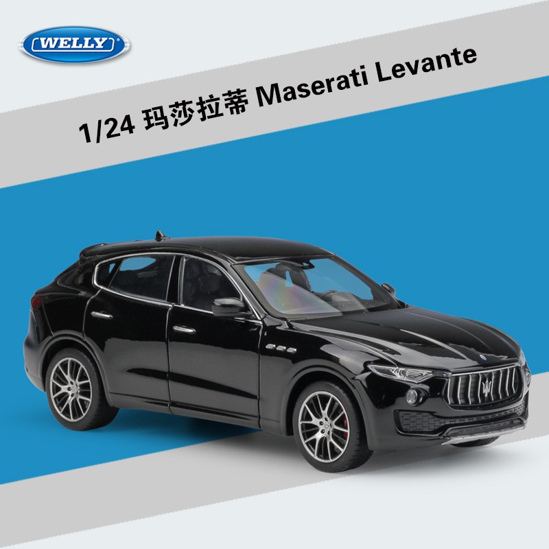 阿米格Amigo│WELLY 1:24 瑪莎拉蒂 Maserati Levante SUV 休旅車 合金車 模型車