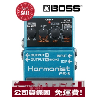 萊可樂器 BOSS PS-6 效果器 Harmonist 移調 PS6