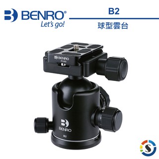 BENRO百諾 B2球型雲台