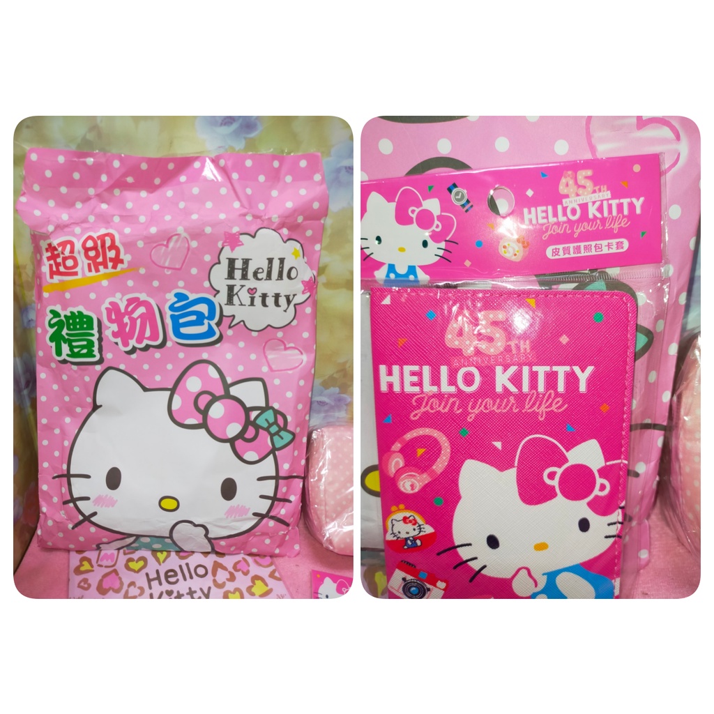 正版 三麗鷗 Hello Kitty  凱蒂貓 禮物包 福袋  文具組 包包 證件包 物超所值