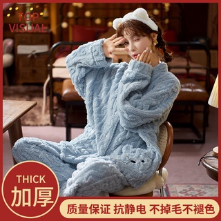 (懶人毯可穿 )（現貨）【暢銷榜第二名】新款珊瑚絨睡衣女冬季刷毛加厚法蘭絨可外穿套裝舒棉絨保暖家居服
