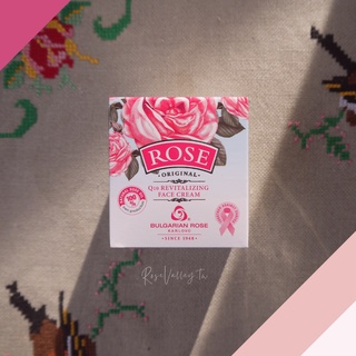 𝔹𝔾🌹Rose Original保加利亞玫瑰煥顏Q10精華面霜 Bulgarian Rose Karlovo