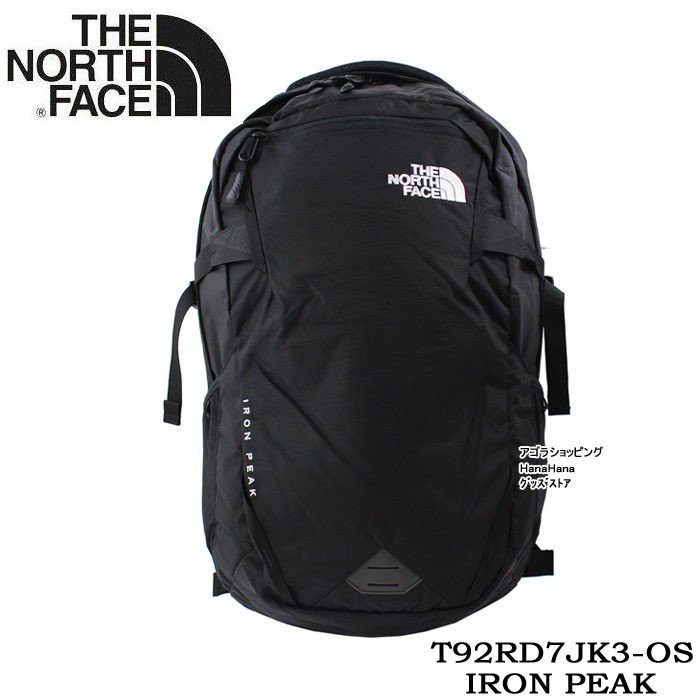iron peak backpack