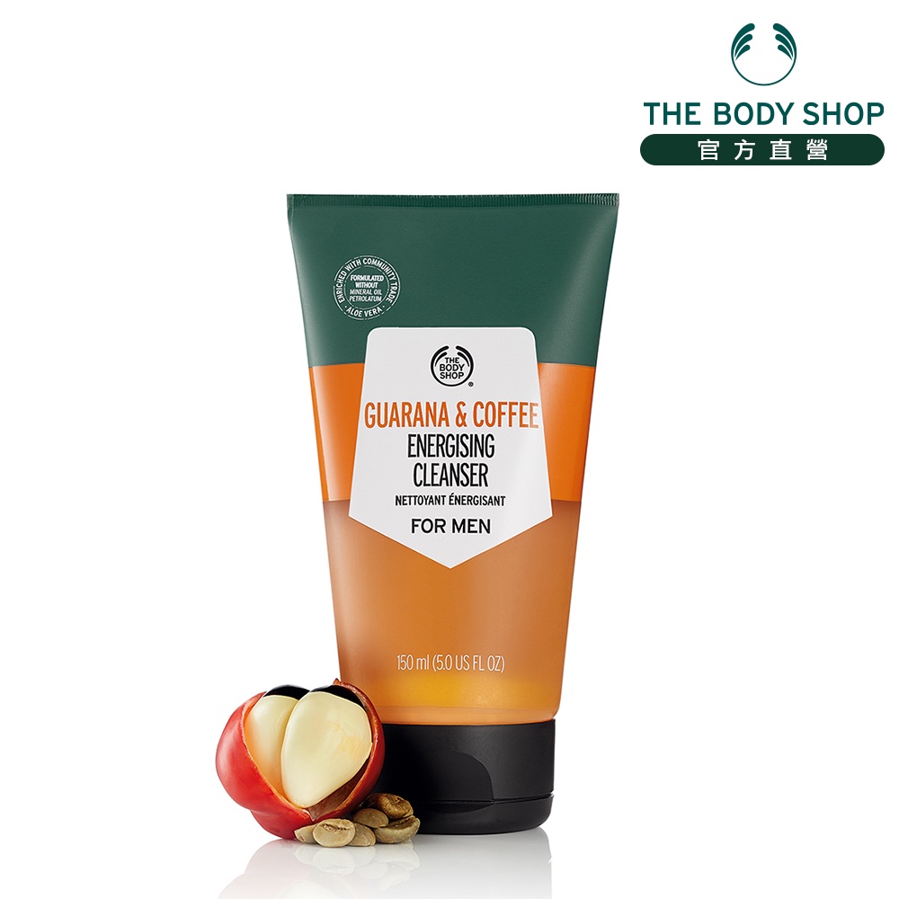 【THE BODY SHOP 美體小舖】男士綠咖啡活力洗面露-150ML 洗面乳