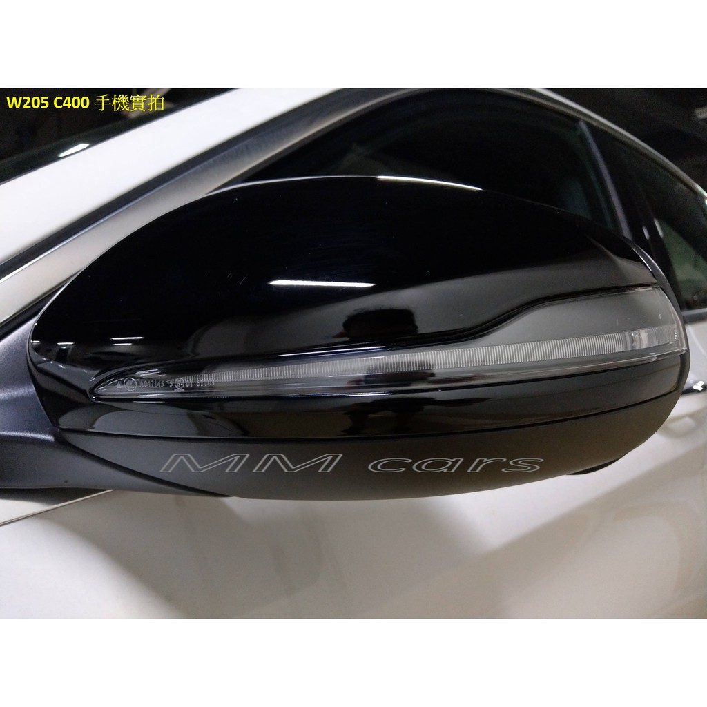 夜色 鋼琴黑 後照鏡 照後鏡 後視鏡 W205 S205 W213 W247 X253 GLB GLC CLS 賓士