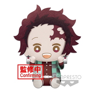MUSE木棉花 鬼滅之刃 灶門炭治郎 20cm大型絨毛玩偶娃娃 代理版 BANPRESTO 景品