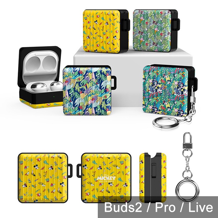 Buds2 Pro Buds FE Live 保護殼│韓國 迪士尼 吸震防摔 保護套 耳機殼