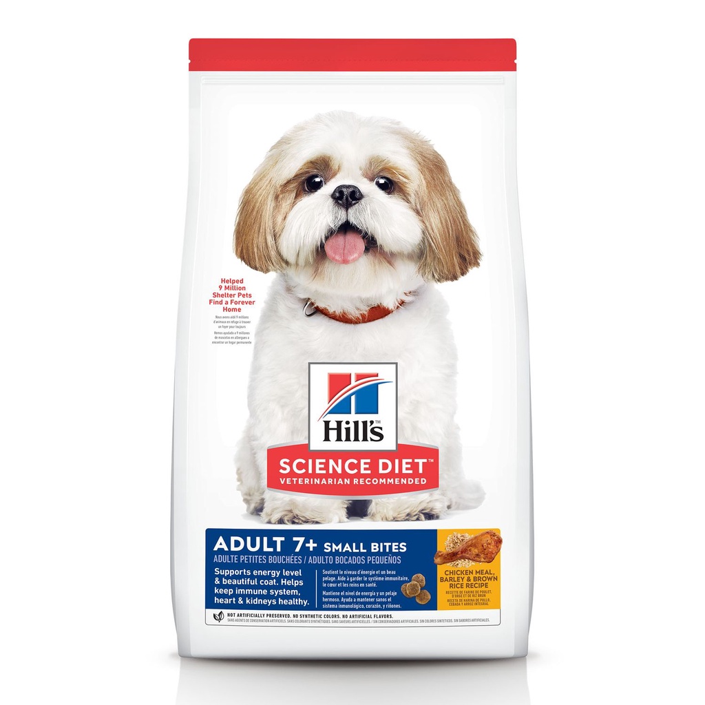 Hills 希爾斯 希爾思 高齡犬 熟齡犬 活力長壽 雞肉大麥糙米 小顆粒 2kg 7歲以上 老犬 10334HG 現貨