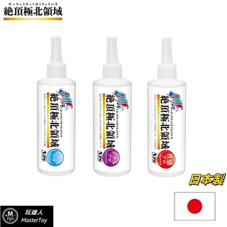 NPG 日本製 絶頂 極北領域 潤滑液 300ml