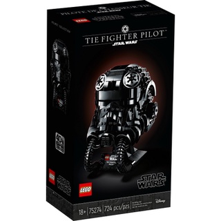 LEGO 75274 TIE Fighter Pilot™ Helm 星戰 <樂高林老師>
