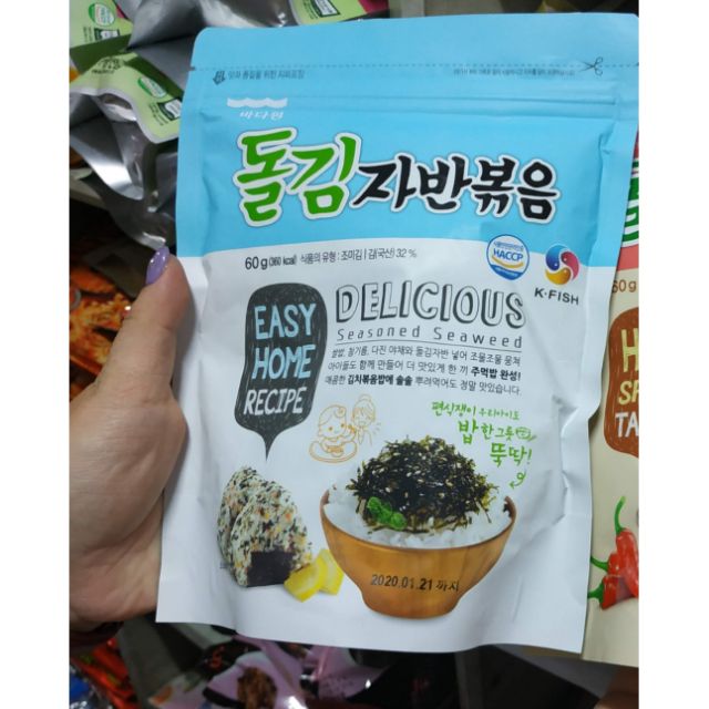 「現貨」韓國代購 拌飯海苔 海苔酥 吃飯神器 效期202007