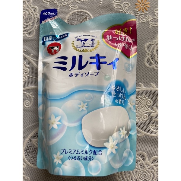牛乳石鹼COW STYLE 牛乳精華沐浴乳補充包（清新皂香）400ml