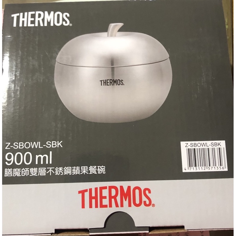 THERMOS膳魔師 雙層不鏽鋼蘋果碗900ml