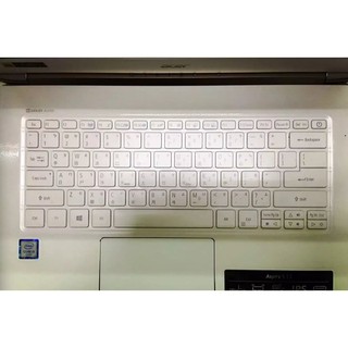 鍵盤膜 適用於 宏基 ACER S13 S5-371 S5-371-71PN TMP414-51G-55XZ 樂源3C