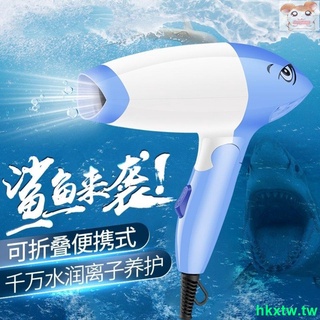 下殺*熱銷#可折疊吹風機家用學生宿舍專用小功率600W小型迷你小巧便攜吹風筒