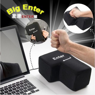 搞怪禮物 聖誕節 交換禮物 Big Enter巨大Enter鍵 午睡枕頭 抱枕 發洩神器 USB連線 超大按鍵 聖誕禮
