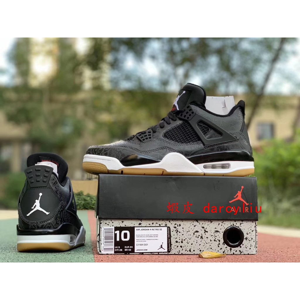 aj4 black gum